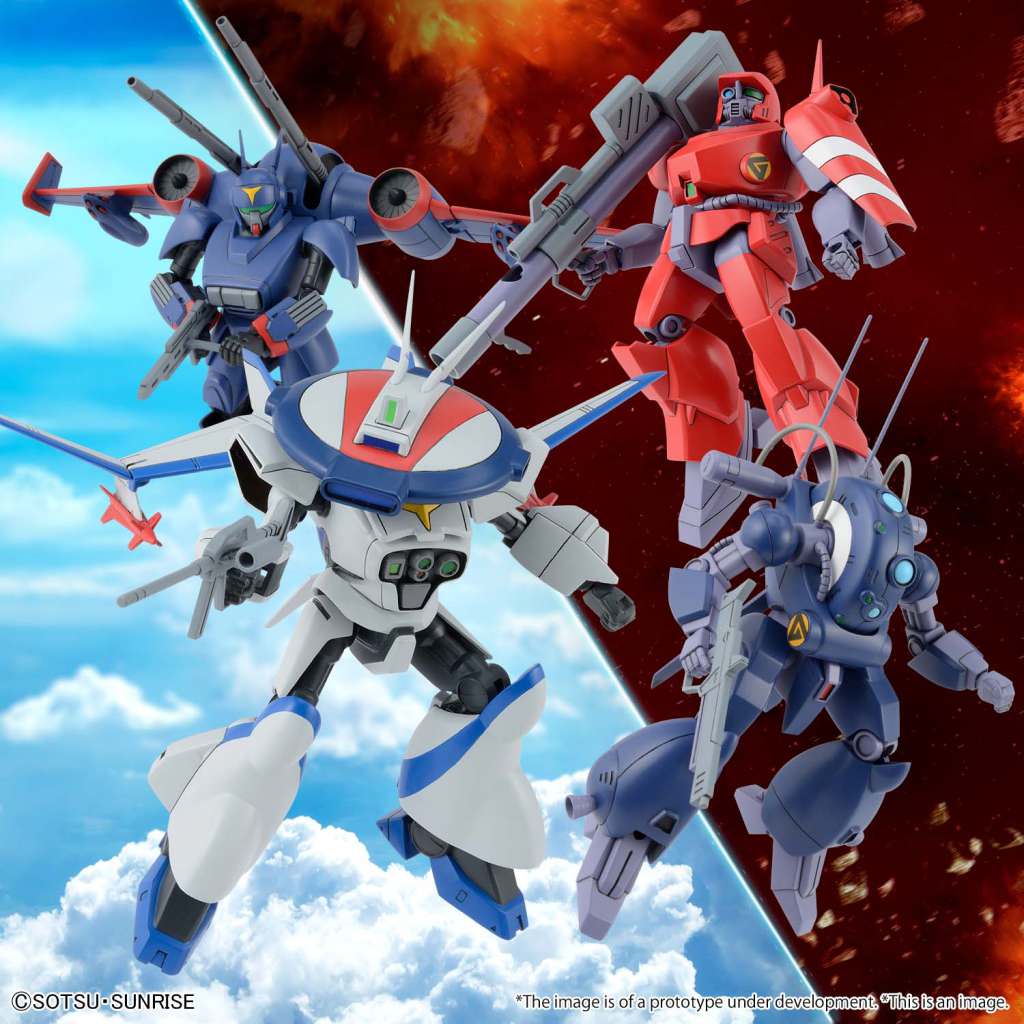 Hg Dragonar Set 1 1/144 - Samlarset med högkvalitativa figurer bandai model kit gunpla