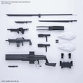 Hg Amaim Warrior A/T Border Vapenset bandai model kit gunpla