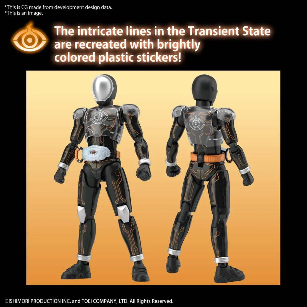 Figure Rise Kamen Rider Ghost Ore Damash - Robotto