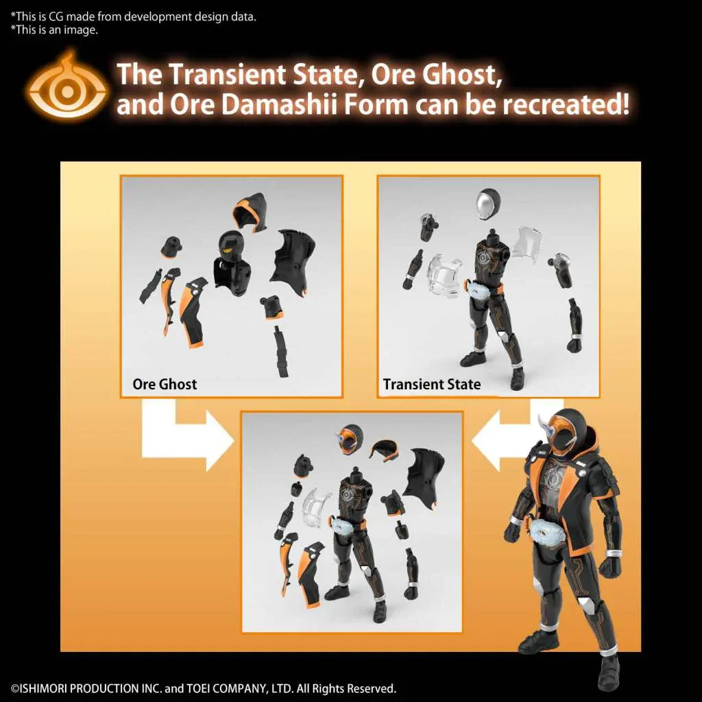 Figure Rise Kamen Rider Ghost Ore Damash - Robotto