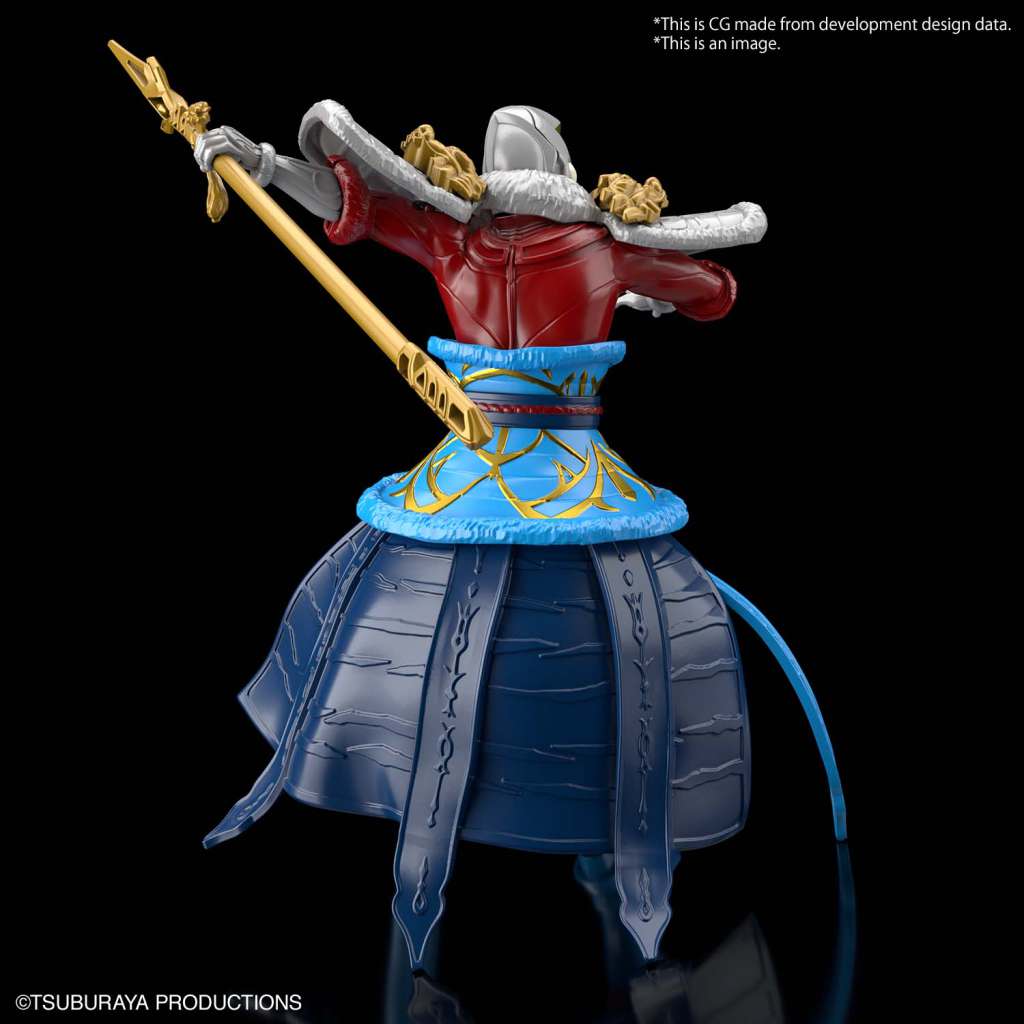 Ultra Man Aol Ultraman Dyna Ma Chao Arm - Samlarobjekt bandai model kit gunpla