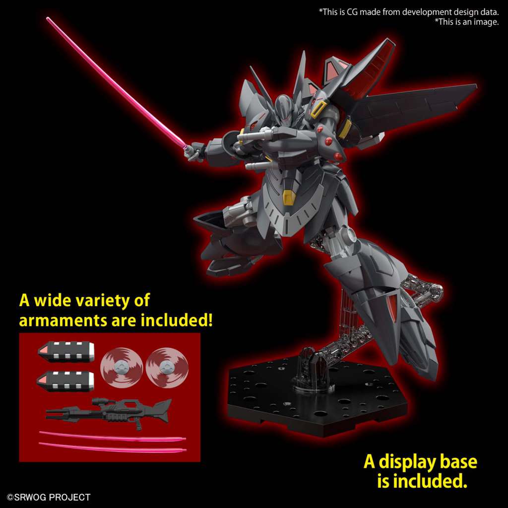 Hg Gespenst - Exklusiv Samlarfigur bandai model kit gunpla