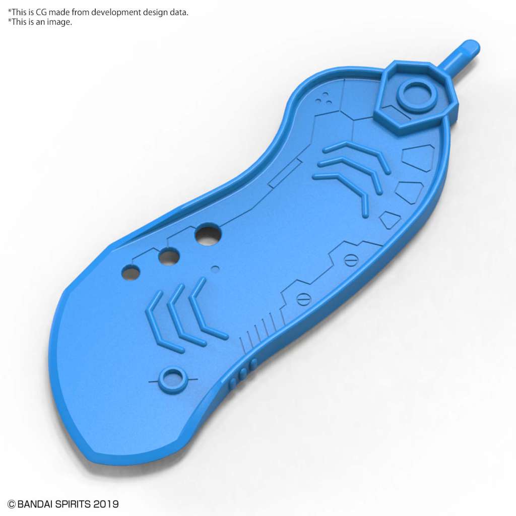 Bandai Spirits Parts Separator - Effektiv och Enkel Avskiljning bandai model kit gunpla