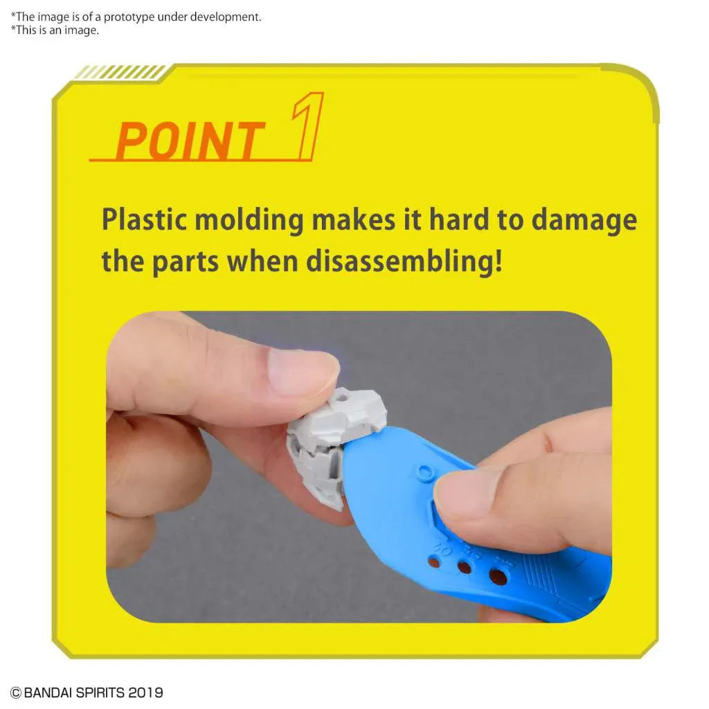 Bandai Spirits Parts Separator - Effektiv och Enkel Avskiljning - Robotto
