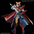 Ultra Man - Ultraman Rosso Cao Cao Arm bandai model kit gunpla