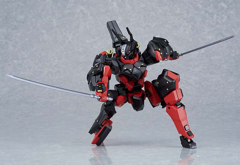 Kuromukuro Moderoid MK Plastmodell Kit goodsmile fr