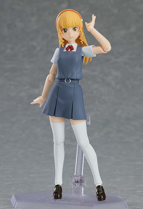 Figma Sumire Heanna - Love Live! Superstar!! max factory