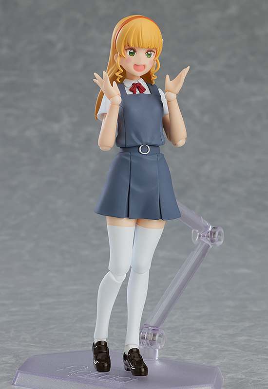 Figma Sumire Heanna - Love Live! Superstar!! max factory