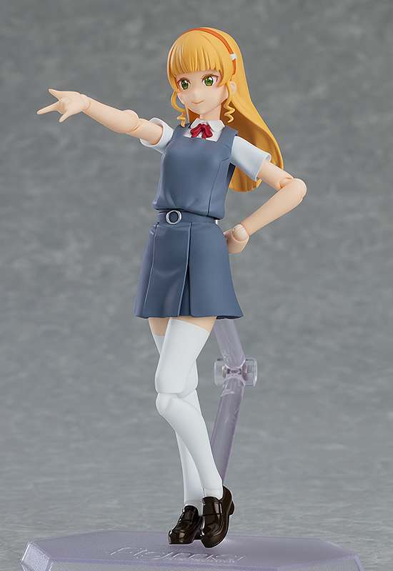 Figma Sumire Heanna - Love Live! Superstar!! max factory