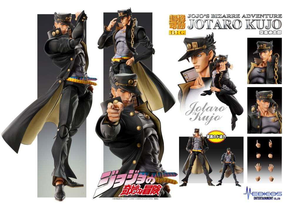 Jojo's Bizarre Adventure Jotaro Kujo Figur - Robotto