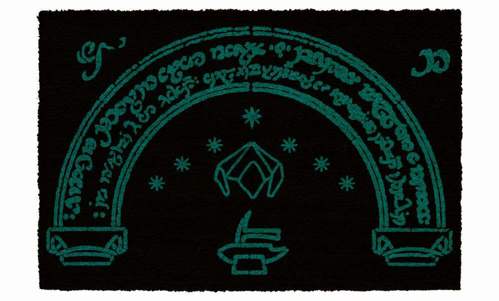 Lotr Moria Gate 60x40 dörrmatta Robotto