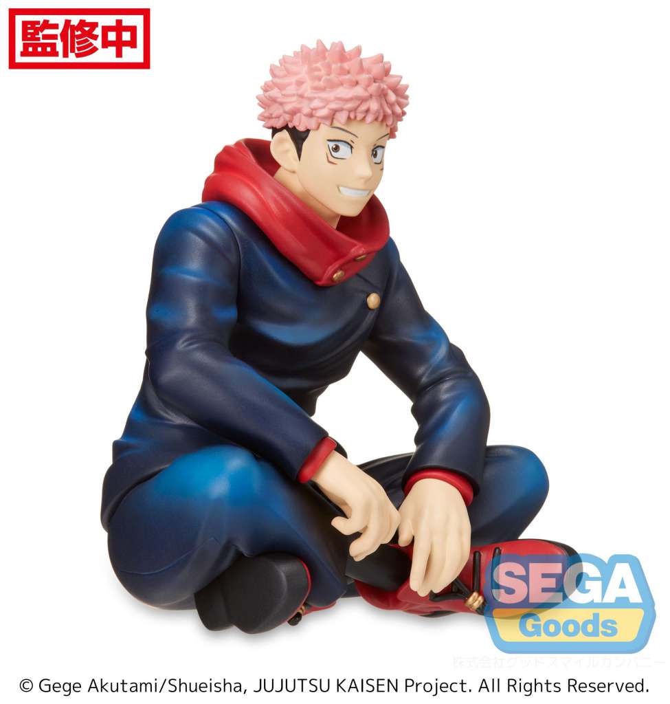 Jujutsu Kaisen Yuji Itadori Perching SPM Figur sega