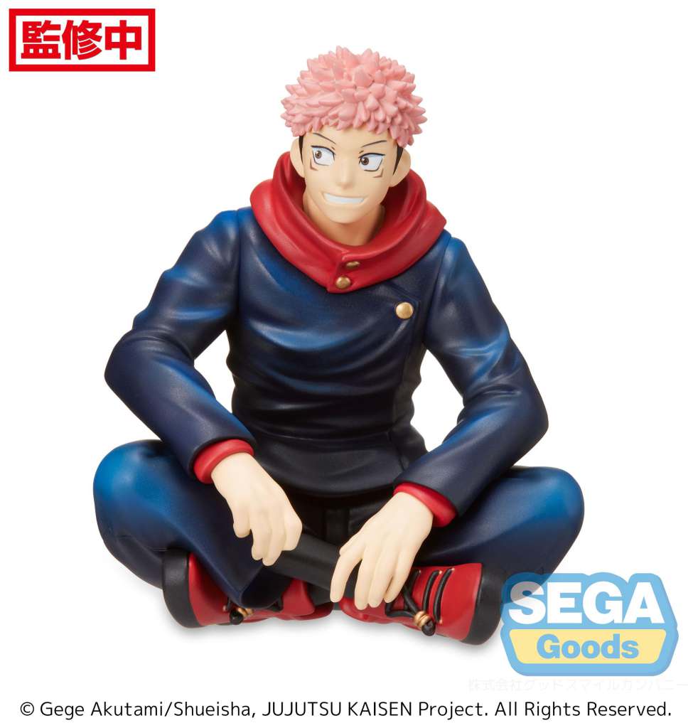 Jujutsu Kaisen Yuji Itadori Perching SPM Figur sega