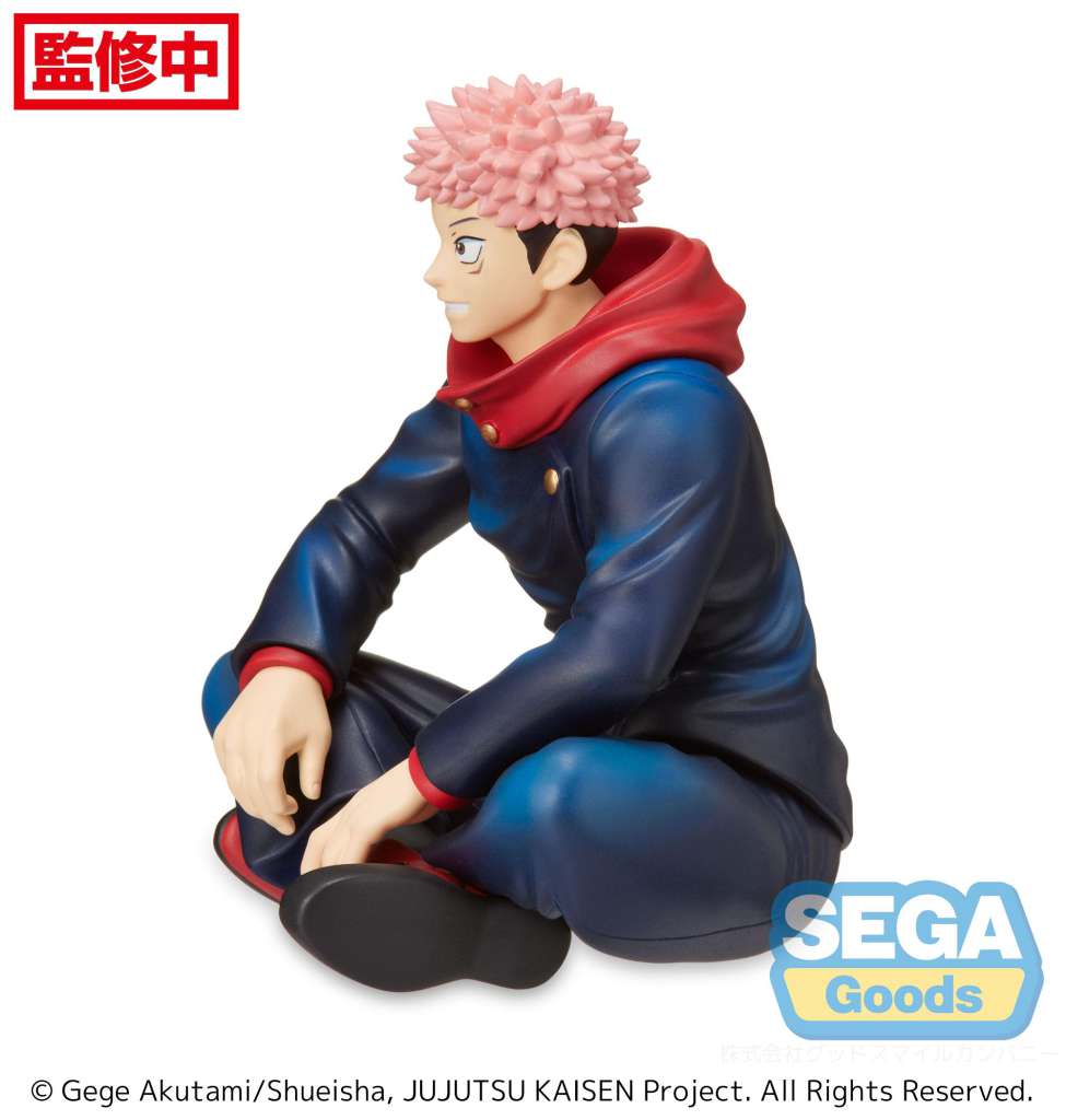 Jujutsu Kaisen Yuji Itadori Perching SPM Figur sega