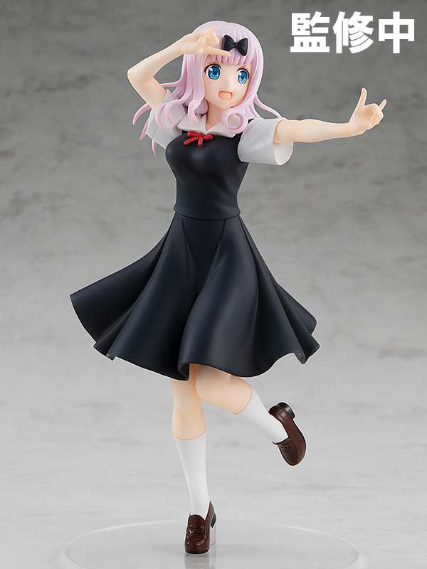 Kaguya-sama: Love is War Chika Fujiwara Figur goodsmile fr
