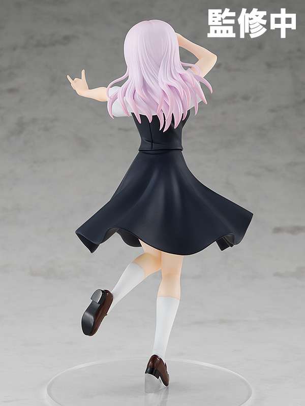 Kaguya-sama: Love is War Chika Fujiwara Figur goodsmile fr