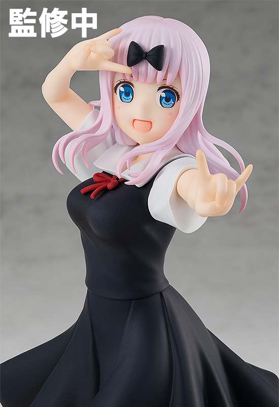 Kaguya-sama: Love is War Chika Fujiwara Figur goodsmile fr