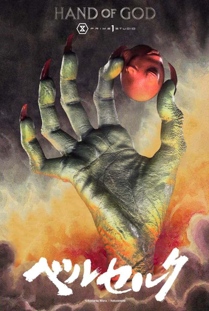 Berserk hand of god livsstorlek Figur - Robotto
