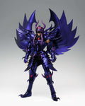 Saint Cloth Myth EX Garuda Oce - Original Color Edition bandai