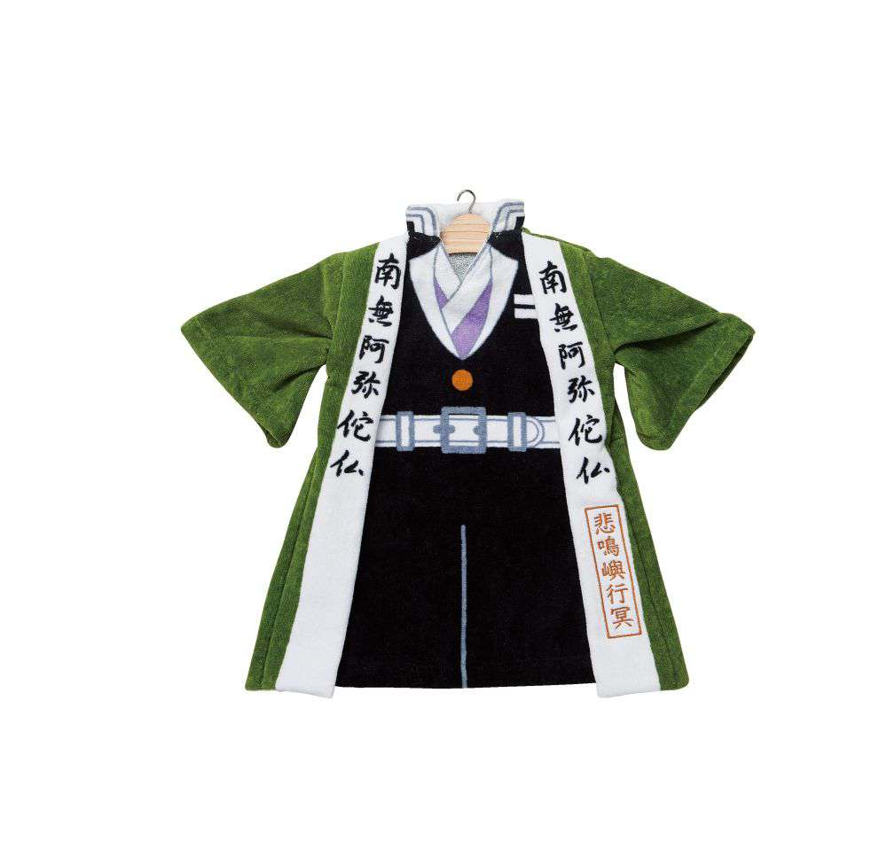 Demon Slayer Gyomei Himejima Handduk semic