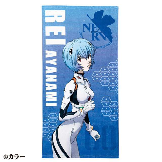 Evangelion Rei Plugsuit Badhandduk semic