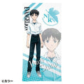 Evangelion Shinji Profil Badhandduk semic
