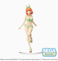 The Quintessential Quintuplets 2 Yotsuba Nakano PM Figur sega