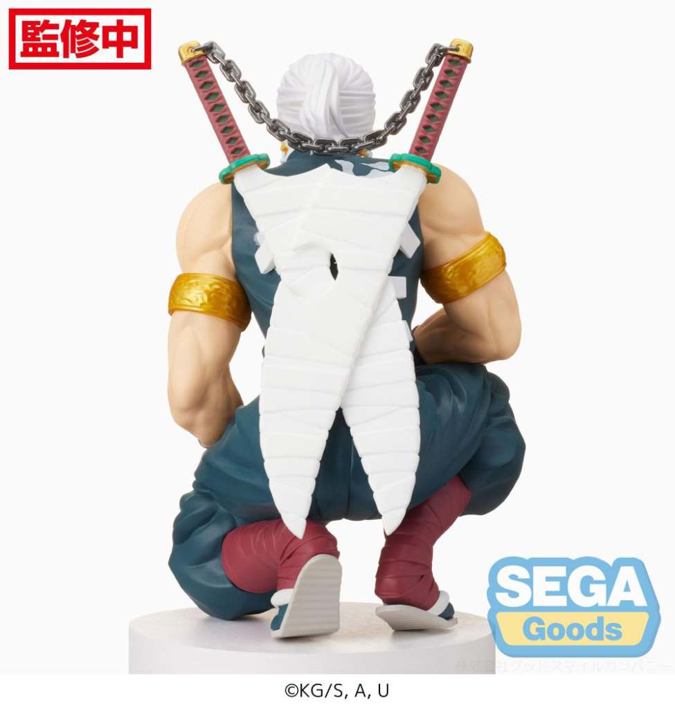 Demon Slayer Tengen Uzui Perching PM Fig sega