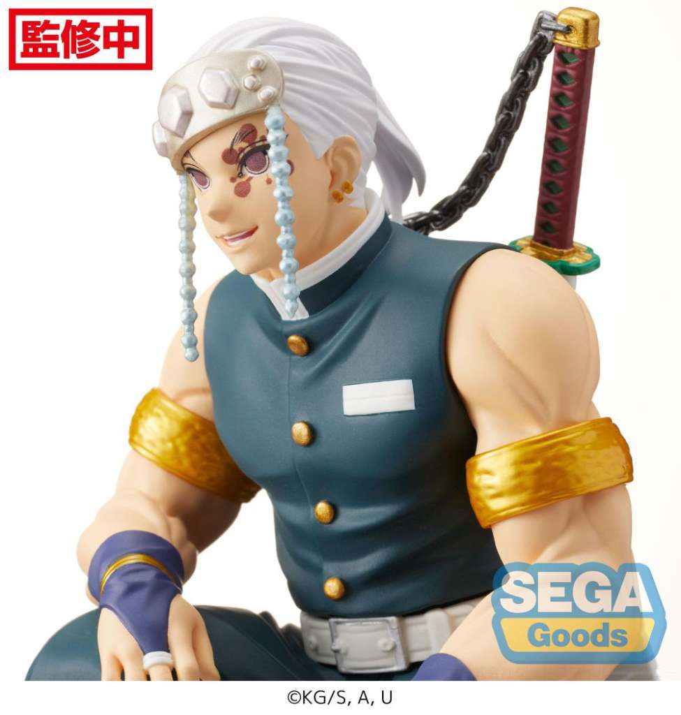 Demon Slayer Tengen Uzui Perching PM Fig sega