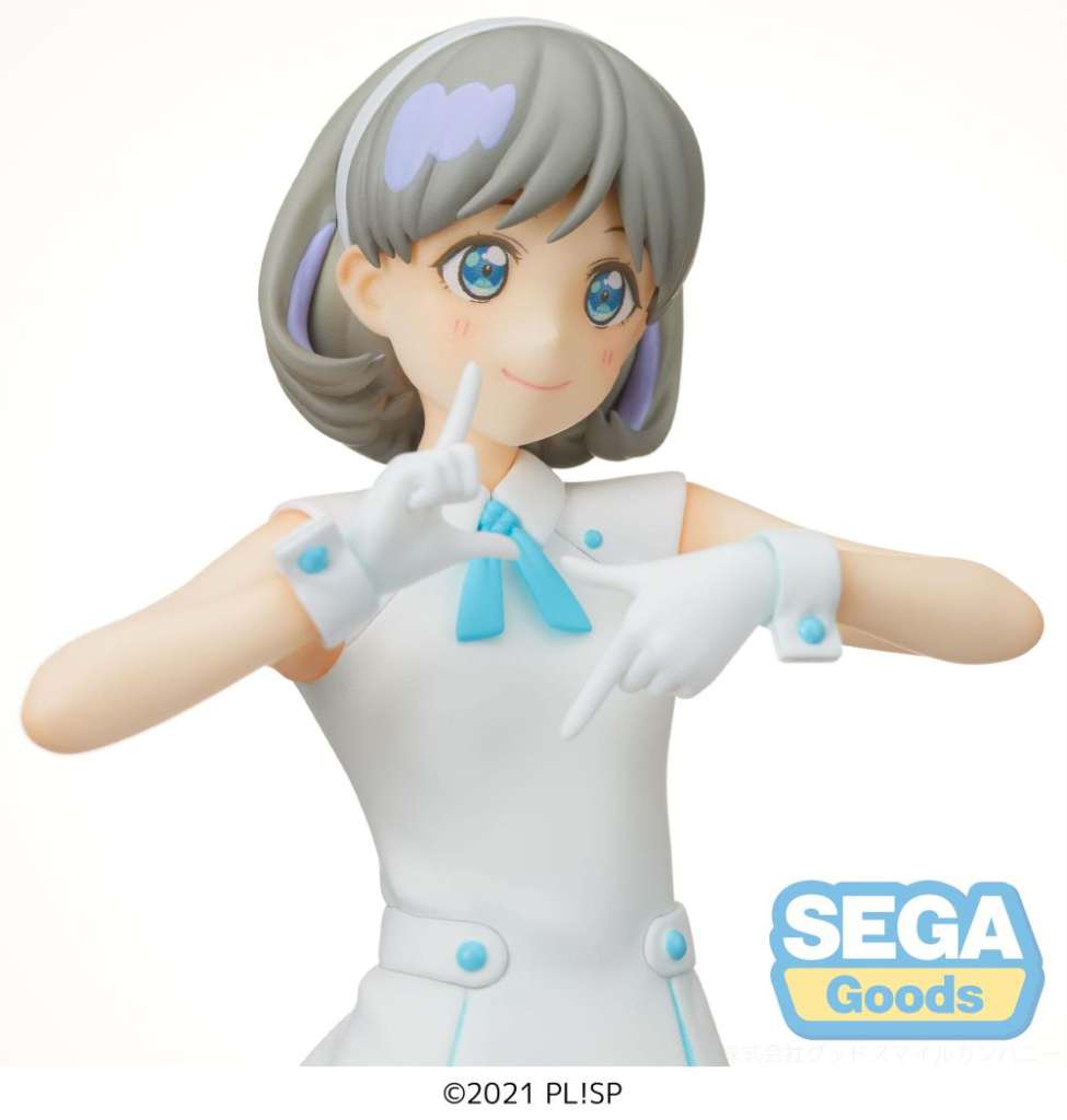 Keke Tang - Wish PM Fig från Love Live! Superstar!! sega