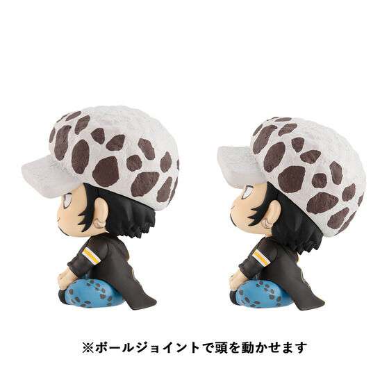 Trafalgar & Chopper Mini Figur Set - Lukappo megahouse