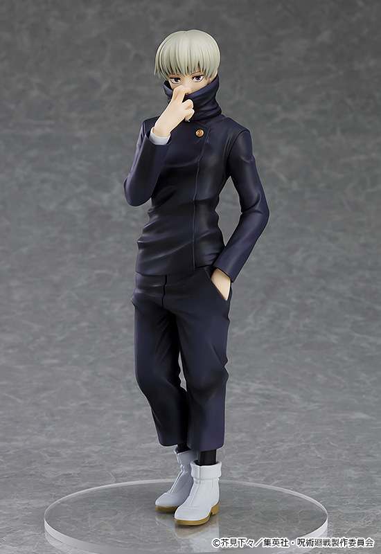 Jujutsu Kaisen Toge Inumaki POP UP PARADE Figur goodsmile fr