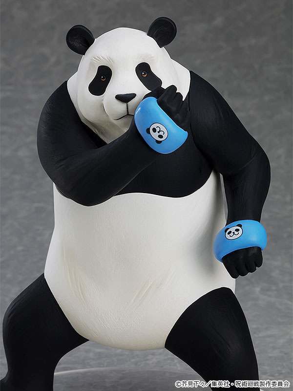 Jujutsu Kaisen Panda Figur - POP UP PARADE goodsmile fr