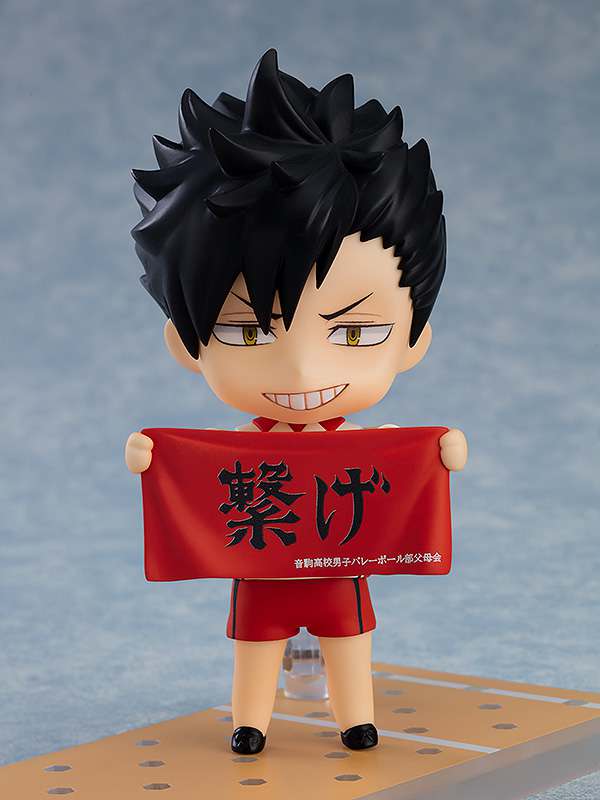 Haikyu!! Tetsuro Kuroo Nendoroid – Andra Uniform orange rouge