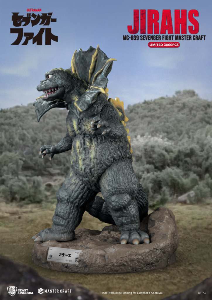 Sevenger Fight Jirahs Master Craft Staty beast kingdom