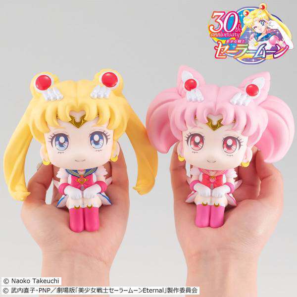 Lukappo Super Sailor Moon & Chibi Set - 2-pack megahouse