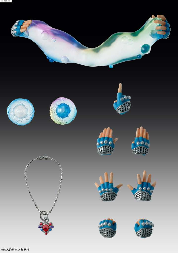 Jojo's Bizarre Adventure Caesar Zeppeli Chozokado Action Figure medicos