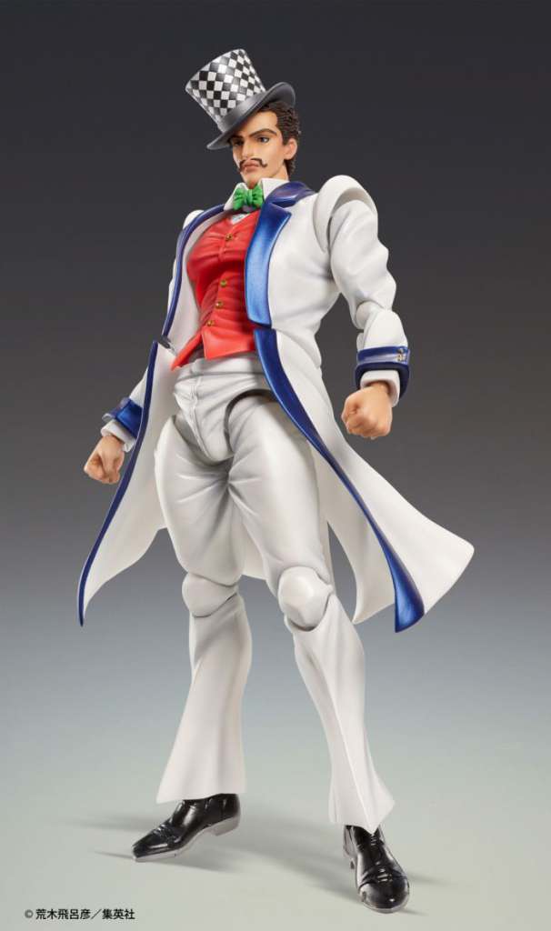 Jojo biz adv1 Will A Zeppeli Chozokado Actionfigur medicos