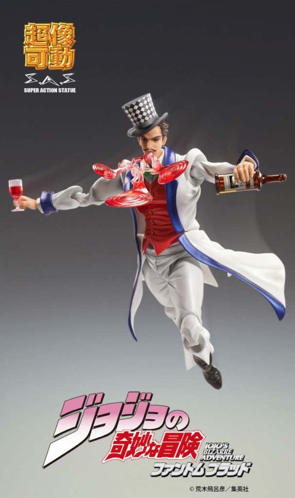 Jojo biz adv1 Will A Zeppeli Chozokado Actionfigur medicos