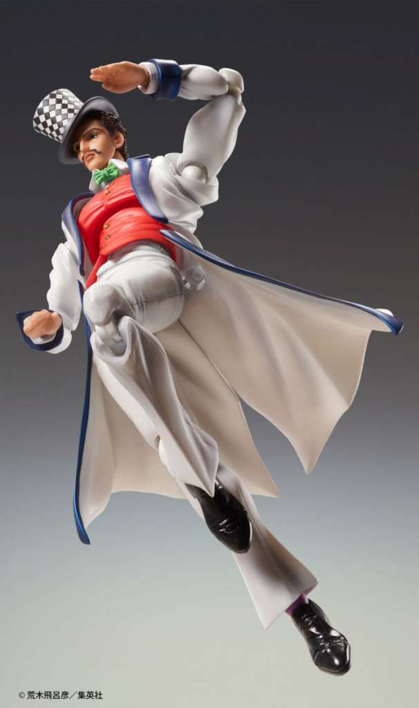 Jojo biz adv1 Will A Zeppeli Chozokado Actionfigur medicos