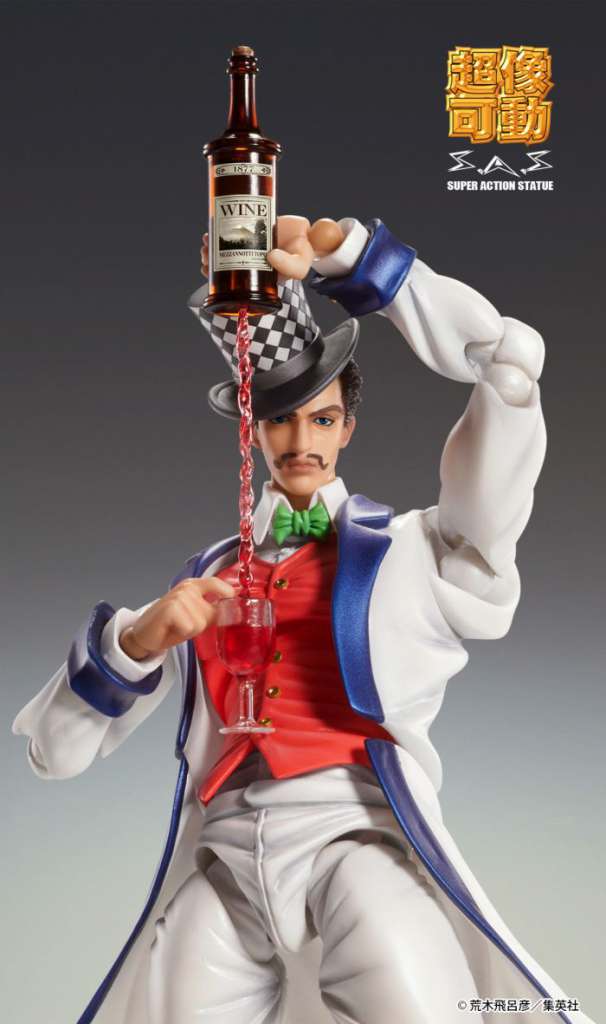 Jojo biz adv1 Will A Zeppeli Chozokado Actionfigur medicos