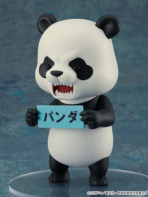 Jujutsu Kaisen Panda Nendoroid goodsmile fr
