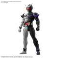 Figure Rise Kamen Rider Double FangJoker - Modellbyggsats - Robotto