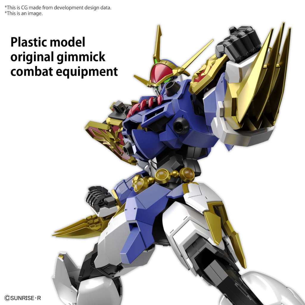 Hg imgn ryujinmaru amplified - En begränsad upplaga bandai model kit gunpla
