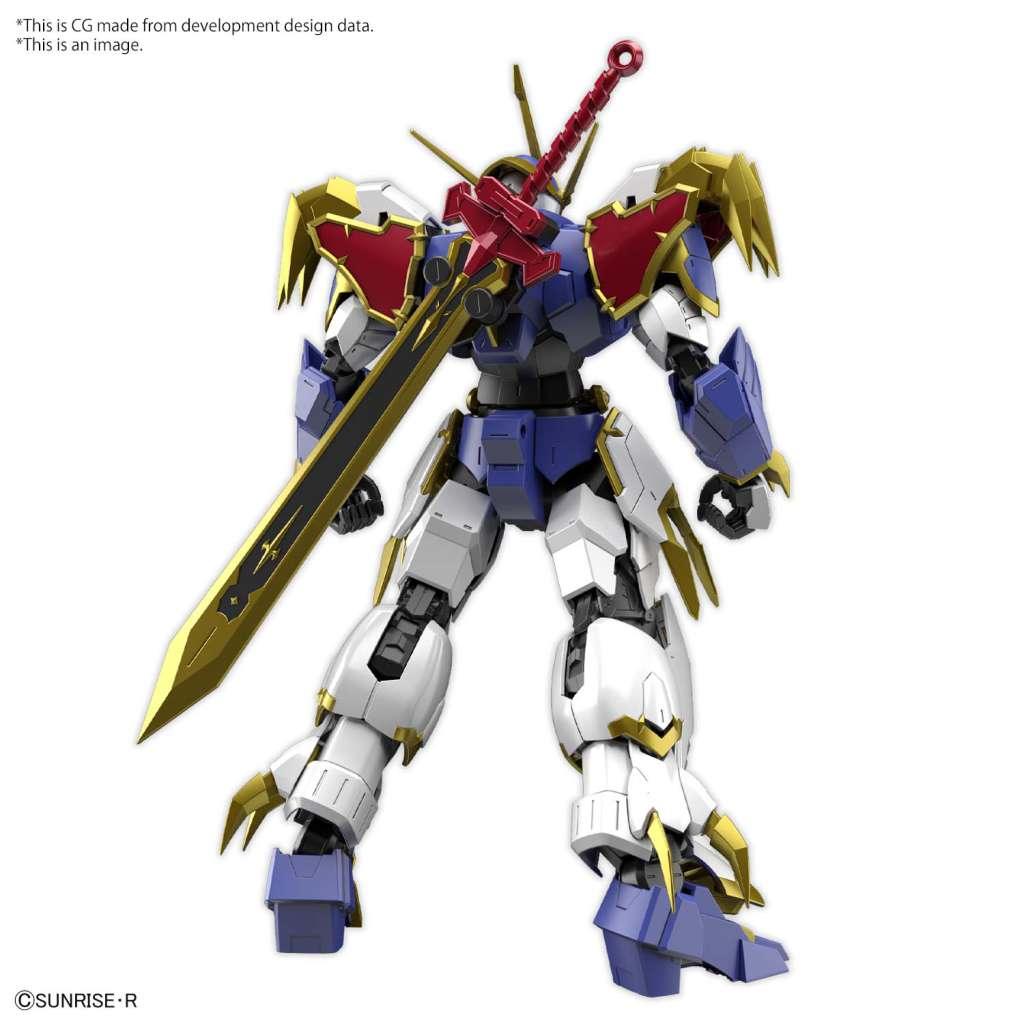 Hg imgn ryujinmaru amplified - En begränsad upplaga - Robotto