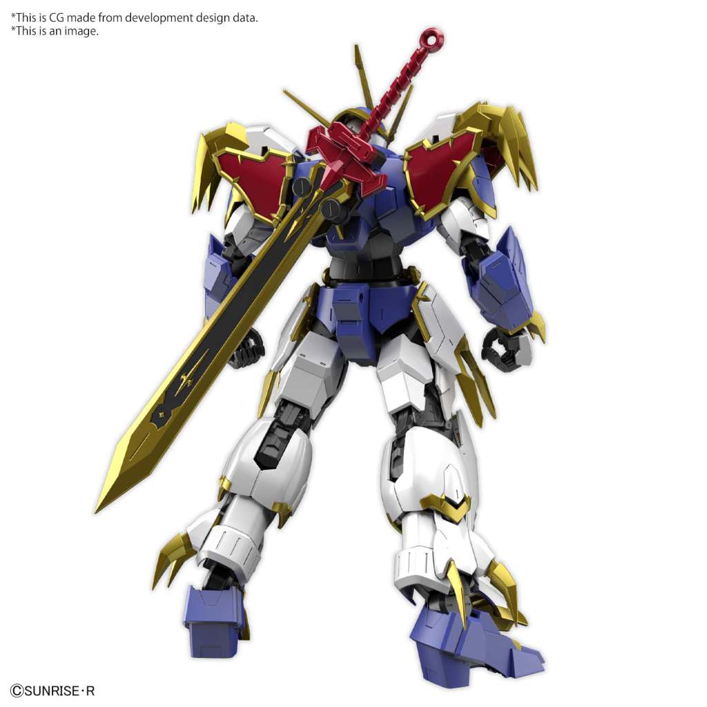 Hg imgn ryujinmaru amplified - En begränsad upplaga bandai model kit gunpla