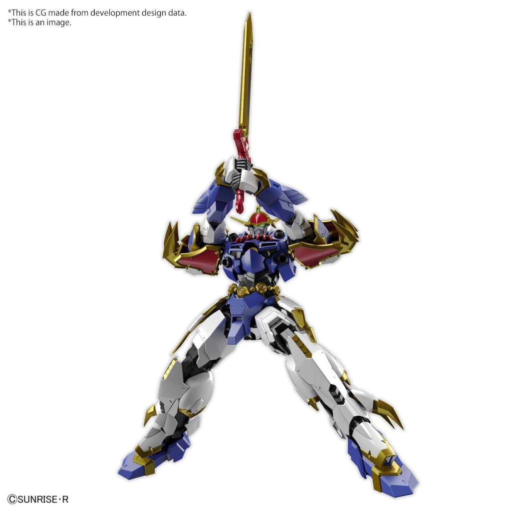 Hg imgn ryujinmaru amplified - En begränsad upplaga bandai model kit gunpla