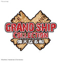 One Piece Grand Ship Coll Red Force Röd - Samurai Flaggskip - Robotto