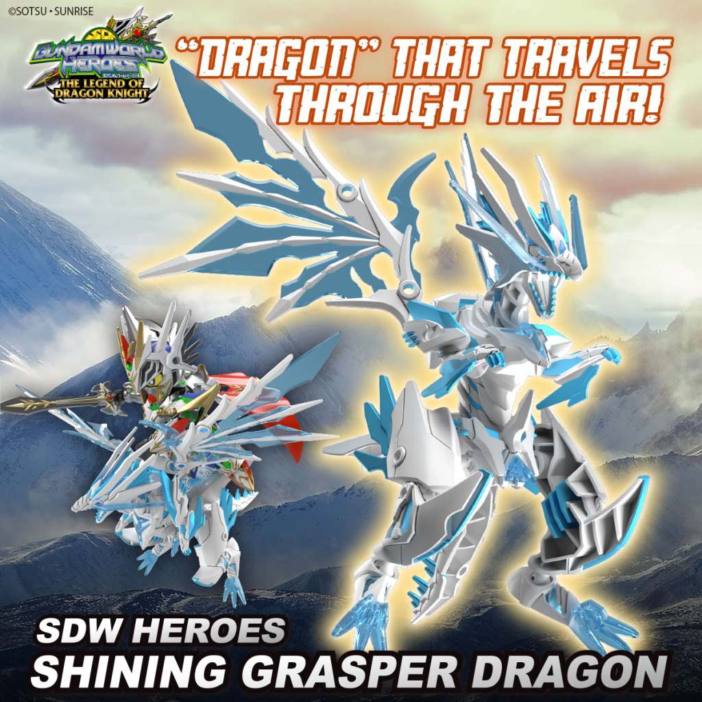 Sdw Heroes Shining Grasper Dragon - Samlarfigur bandai model kit gunpla