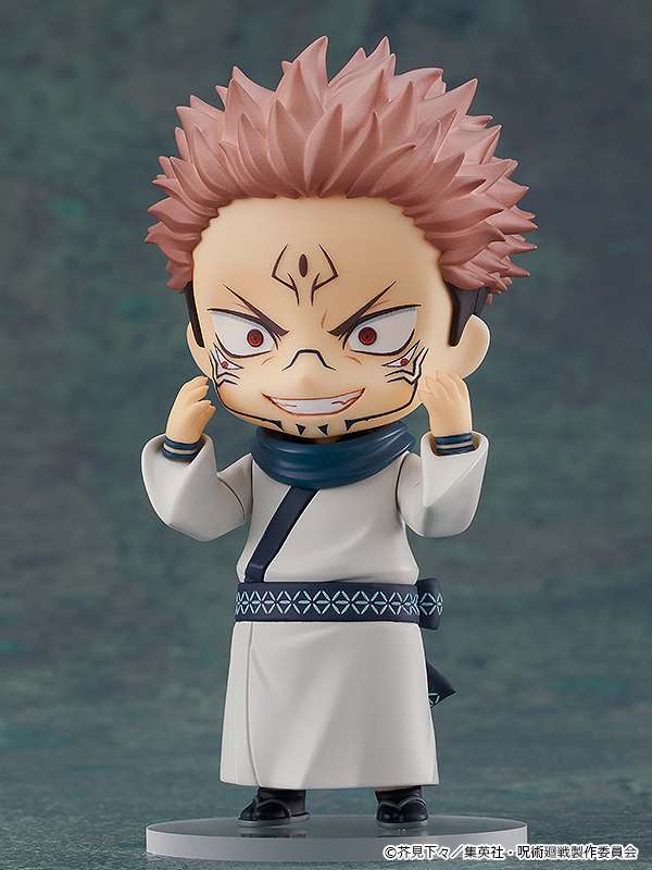 Jujutsu Kaisen Sukuna Nendoroid goodsmile fr